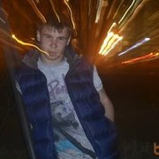 ���������� ��������, ���� ������� ������, 33 ����, ������������ ��� ������