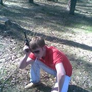 ���������� �������, ���� ������� ����, 38 ���, ������������ ��� ������