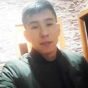  ,   Bula, 32 ,   ,   , c 