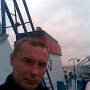 ���������� ������, ���� ������� �����, 44 ����, ������������ ��� ������, ����� � ���������, c�������� ���������, ���������