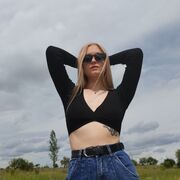  ,   , 20 ,  