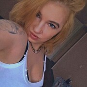 ���������� ������������, ��������