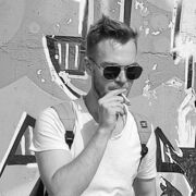 ���������� �����, ���� ������� ������, 33 ����, ������������ ��� ������, ����� � ���������, c�������� ���������, ���������