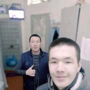 ,   , 29 ,     , c , 