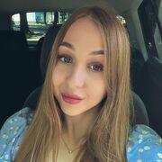  , Alena