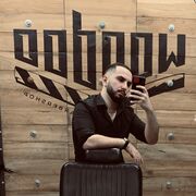 ���������� �����������, ���� ������� �������, 28 ���, ������������ ��� ������, ����� � ���������, c�������� ���������, ���������