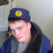 ���������� �����, ���� ������� �����, 33 ����, ������������ ��� ������