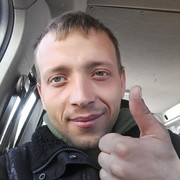 ���������� �������, ���� ������� ������� ����, 32 ����, ������������ ��� ������, ����� � ���������, c�������� ���������