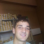 ���������� ��������, ���� ������� �������, 32 ����, ������������ ��� ������, ����� � ���������, c�������� ���������