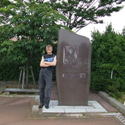 ���������� �����������, ���� ������� ���������, 55 ���, ������������ ��� ������