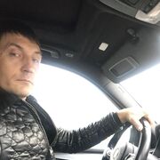  Korfez,  , 43