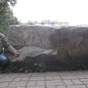 ���������� �����������, ���� ������� ��������, 47 ���, ������������ ��� ������, ����� � ���������, c�������� ���������