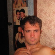 ���������� �����, ���� ������� Falja, 41 ���, ������������ 