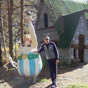 ���������� ������, ���� ������� �����, 41 ���, ������������ ��� ������, ����� � ���������, c�������� ���������