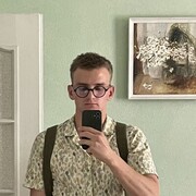 ���������� �����, ���� ����� ����, 24 ����, ������������ ��� ������, ����� � ���������