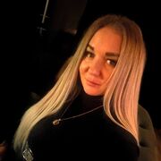 ���������� ����-���, ���������