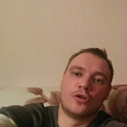 ���������� �����, ���� ������� ����, 41 ���, ������������ ��� ������, ����� � ���������, c�������� ���������