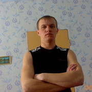 ���������� ������, ���� ������� �����, 36 ���, ������������ ��� ������, ����� � ���������, c�������� ���������