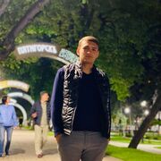 ���������� ���������, ���� ������� �����, 26 ���, ������������ ��� ������, ����� � ���������