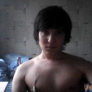 ���������� �������, ���� ������� ������, 33 ����, ������������ 