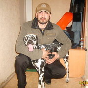 ���������� ��������, ���� ������� ������, 39 ���, ������������ ��� ������, ����� � ���������, c�������� ���������