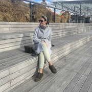 ���������� ������, ���� ������� �����, 41 ���, ������������ ��� ����� � ���������, c�������� ���������