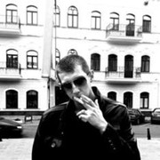 ���������� �����, ���� ������� ����, 33 ����, ������������ 