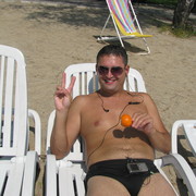 ���������� ���������, ���� ������� ������, 50 ���, ������������ ��� ������