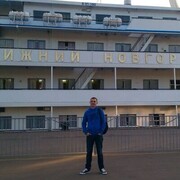 ���������� �����, ���� ������� �����, 56 ���, ������������ ��� ������, ����� � ���������