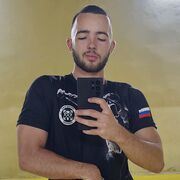 ���������� �����, ���� ����� ������, 20 ���, ������������ ��� ������, ����� � ���������