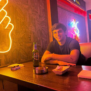 ���������� ����, ���� ����� Fuad, 24 ����, ������������ ��� ������, ����� � ���������