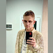 ���������� ��������, ���� ������� ������, 32 ����, ������������ ��� ������, ����� � ���������