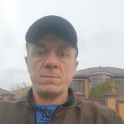  --,   , 45 ,     , c , 