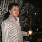 ���������� ��������, ���� ������� Rus, 40 ���, ������������ ��� ������