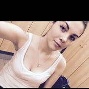  ,   Nady, 28 ,   ,   