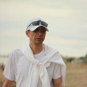 ���������� ����, ������� �����, 43