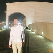 ���������� �����, ���� ������� Dima, 40 ���, ������������ 