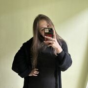 Знакомства Казань, Регина