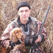 ���������� ������, ���� ������� ���������, 39 ���, ������������ ��� ������, ���������