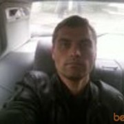 ���������� ����, ���� ������� 7777, 43 ����, ������������ ��� ������