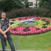 ���������� ����, ���� ������� Erik, 42 ����, ������������ ��� ������, ����� � ���������, c�������� ���������, ���������