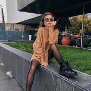 ���������� �����������, �����