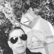 ���������� ����, ���� ������� ���������, 42 ����, ������������ ��� ������, ����� � ���������, c�������� ���������, ���������