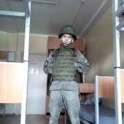  ,   Amon, 23 ,   ,   