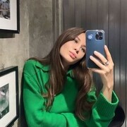 ���������� �����, ����