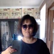  ,   , 47 ,     , c , 