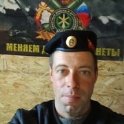 ���������� �����-���������, ���� ������� ������, 39 ���, ������������ ��� ������, ����� � ���������, ���������