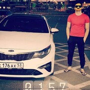  -,   , 29 ,   ,   