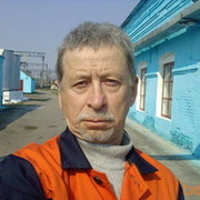 ���������� �������, ���� ������� �������, 71 ���, ������������ ��� ������