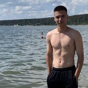 ���������� ����, ���� ����� ����, 20 ���, ������������ ��� ������, ����� � ���������